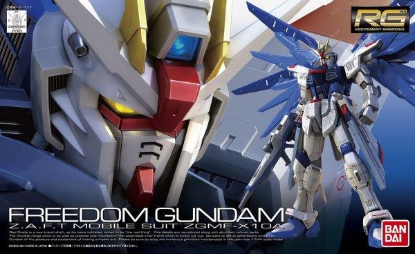 1/144 RG - 005 FREEDOM GUNDAM