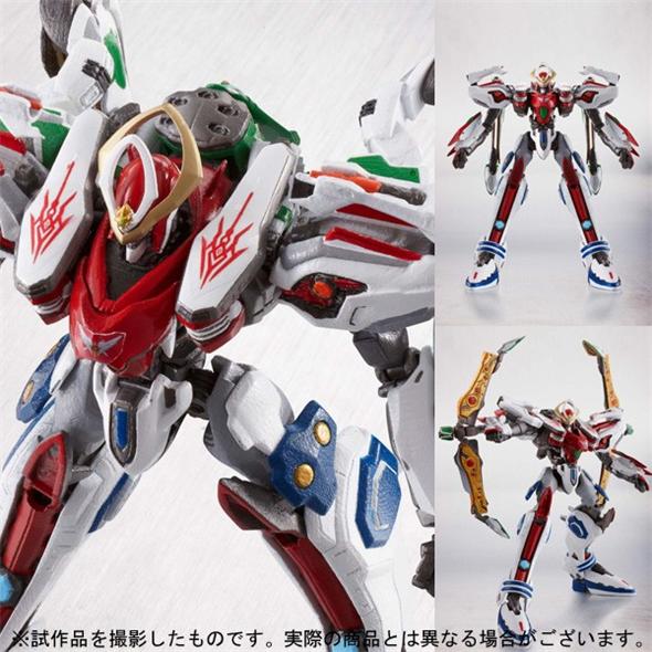 SUPER ROBOT CHOGOKIN (SRC) SOLAR AQUARION