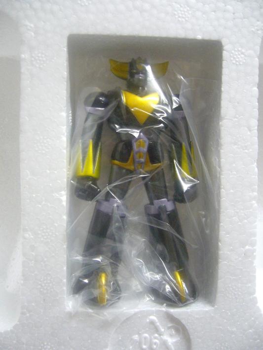 45CM DAIGOKIN GRENDIZER