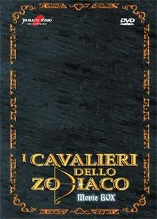 DVD - CAVALIERI DELLO ZODIACO (I) - FILM BOX (4 DVD)