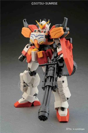 bandai-gunpla-mg-gundam-heavyarms-ew-ver