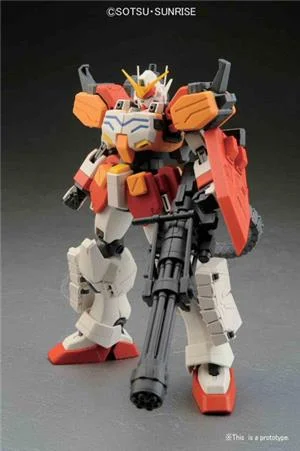 bandai-gunpla-mg-gundam-heavyarms-ew-ver