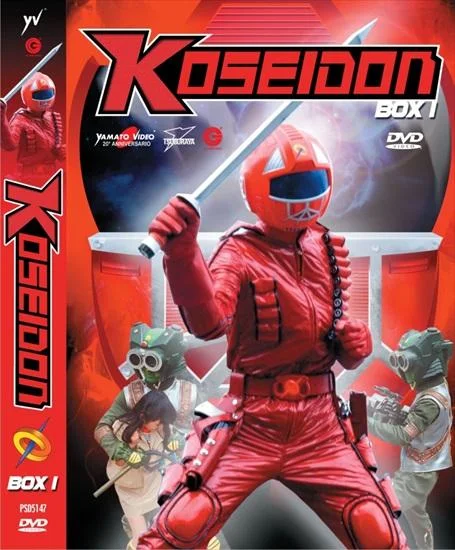 DVD - KOSEIDON - BOX 1 (4 DVD)