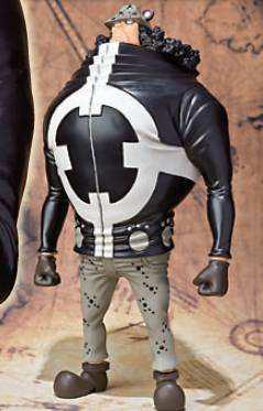 ONE PIECE - FIGUARTS ZERO BARTHOLOMEW KUMA