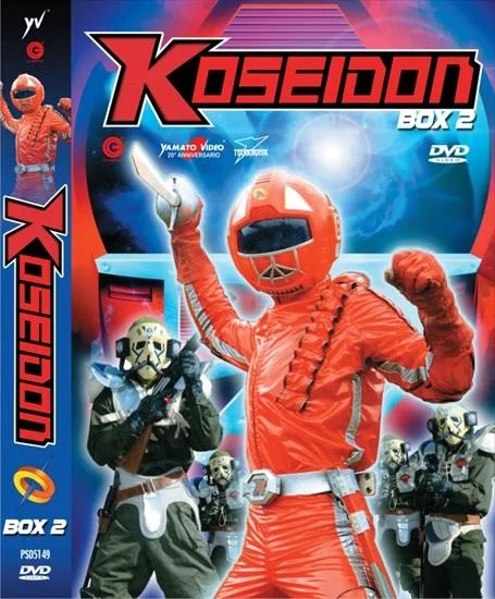 DVD - KOSEIDON - BOX 2 (4 DVD)