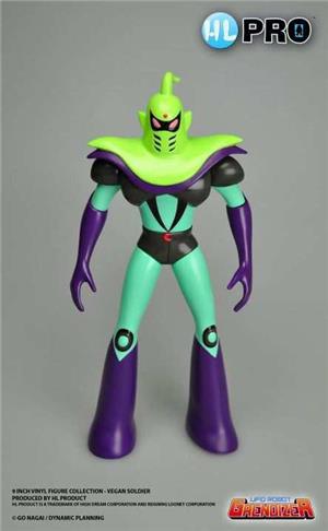 hl-pro-goldrake-vinyl-figure-vegan-soldier