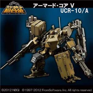 SUPER ROBOT CHOGOKIN (SRC) ARMORED CORE V UCR-10/A