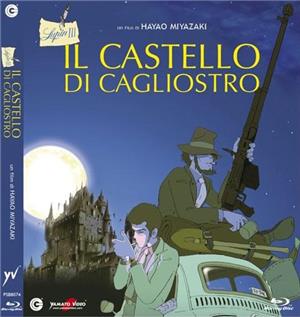 BLU-RAY LUPIN III CASTELLO DI CAGLIOSTRO