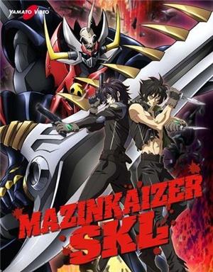 BLU-RAY MAZINKAISER SKL