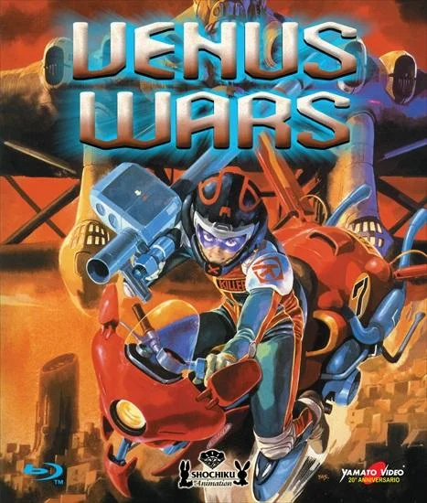 BLU-RAY VENUS WARS