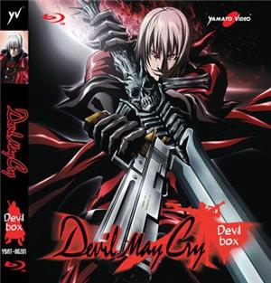 yamato-video-blu-ray-devil-may-cry-2-dschi