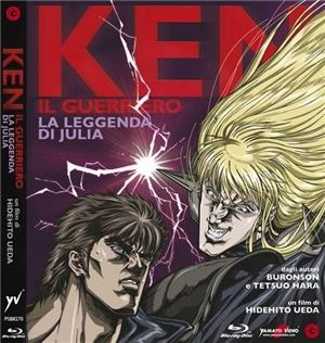 yamato-video-blu-ray-ken-il-guerriero-la-leggenda-di-julia