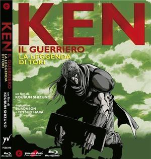 BLU-RAY KEN IL GUERRIERO LA LEGGENDA DI TOKI