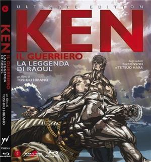 BLU-RAY KEN IL GUERRIERO LA LEGGENDA DI RAOUL