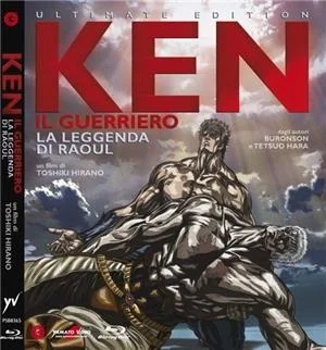 yamato-video-blu-ray-ken-il-guerriero-la-leggenda-di-raoul
