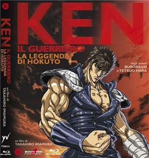 BLU-RAY KEN IL GUERRIERO LA LEGGENDA DI HOKUTO