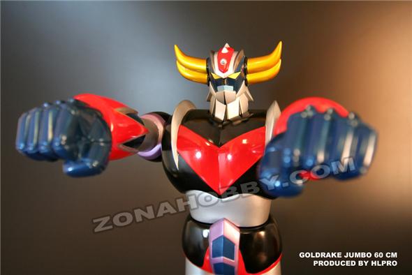 60CM PVC GRENDIZER