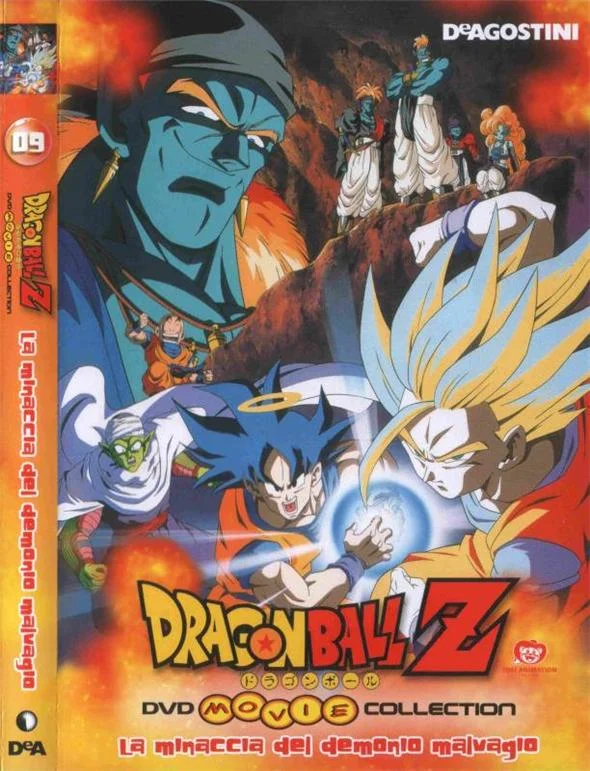 DVD - DRAGONBALL Z LA MINACCIA DEL DEMONE MALVAGIO