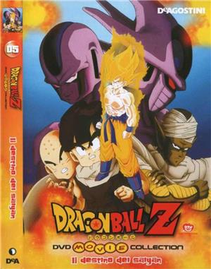 DVD - DRAGONBALL Z IL DESTINO DEI SAIYAN