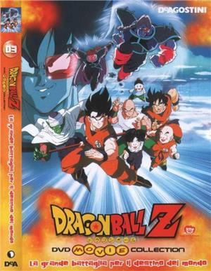 DVD - DRAGONBALL Z LA GRANDE BATTAGLIA PER IL DESTINO DEL MONDO