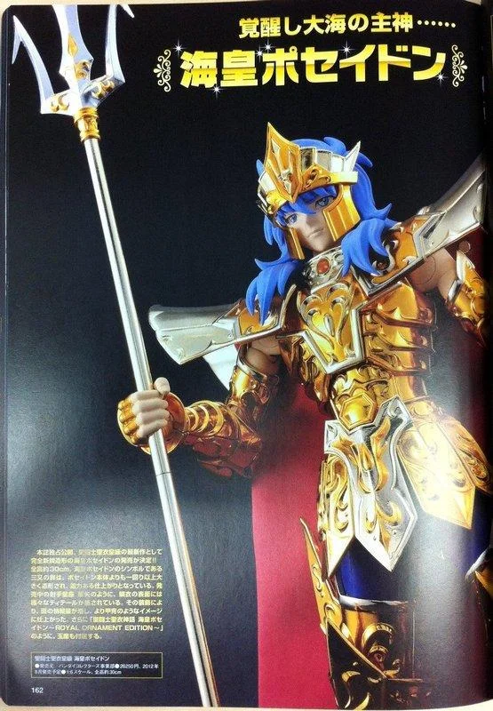 1/6 SAINT SEIYA CROW POSEIDON