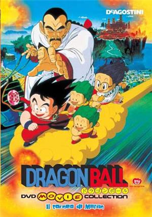 DVD - DRAGONBALL Z IL TORNEO DI MIIFAN