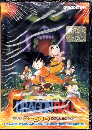 dvd-editoria-dvd-dragonball-z-la-bella-addormentata-nel-castello-dei-misteri