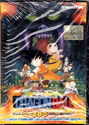 DVD - DRAGONBALL Z LA BELLA ADDORMENTATA NEL CASTELLO DEI MISTERI