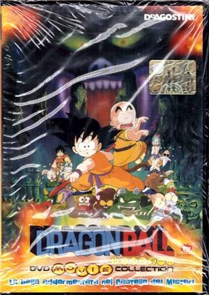 dvd-editoria-dvd-dragonball-z-la-bella-addormentata-nel-castello-dei-misteri