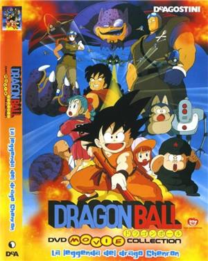 DVD - DRAGONBALL Z LA LEGGENDA DEL DRAGO SHENRON