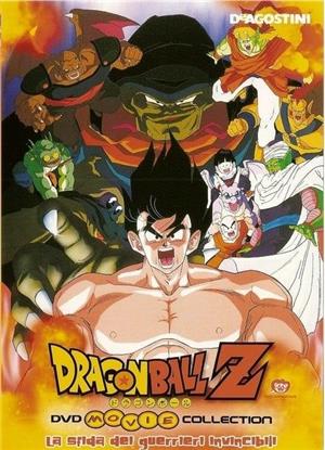 DVD - DRAGONBALL Z LA SFIDA DEI GUERRIERI INVINCIBILI