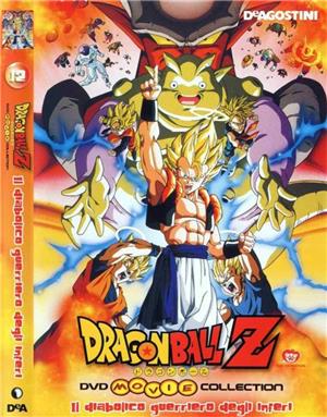 DVD - DRAGONBALL Z IL DIABOLICO GUERRIERO DEGLI INFERI