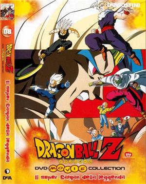 DVD - DRAGONBALL Z IL SUPER SAIYAN DELLA LEGGENDA