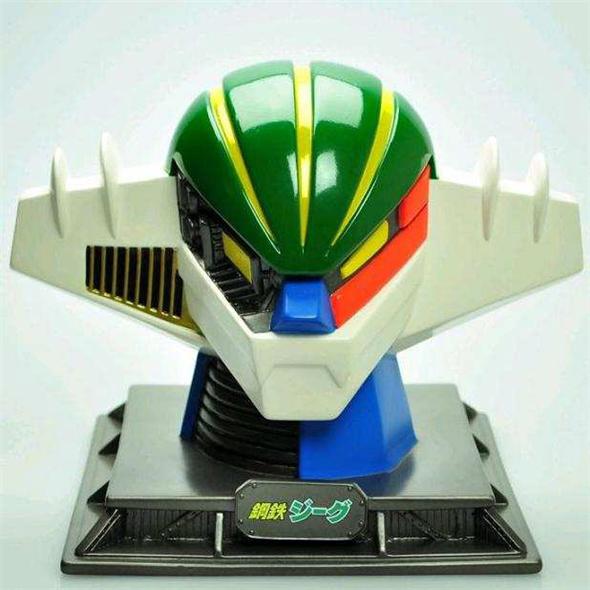 JEEG COIN BANK