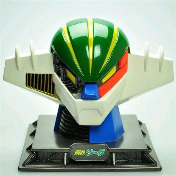 JEEG COIN BANK