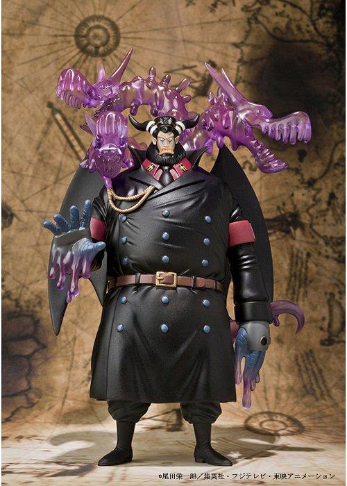 ONE PIECE ZERO MAGELLAN FIGUARTS