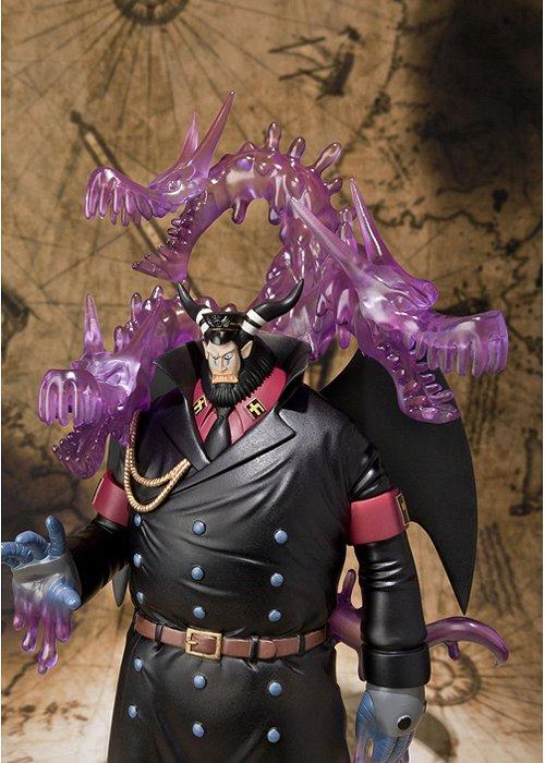 ONE PIECE ZERO MAGELLAN FIGUARTS