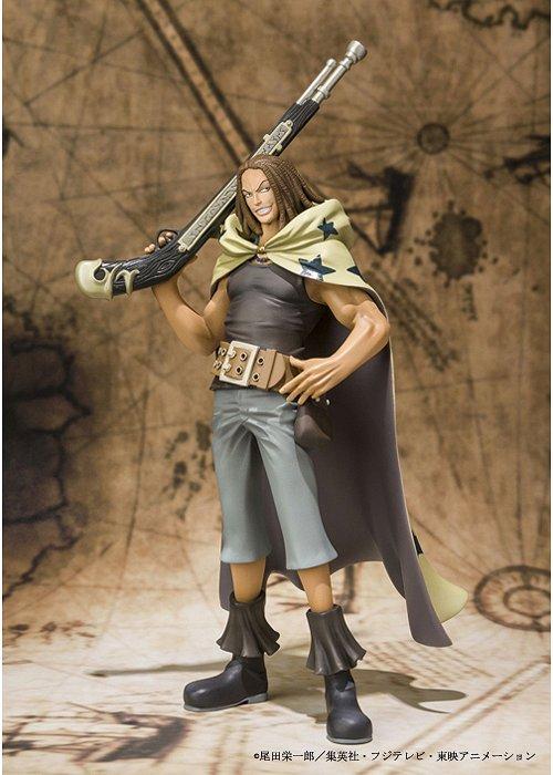 ONE PIECE - FIGUARTS ZERO YASOPP FIGUARTS