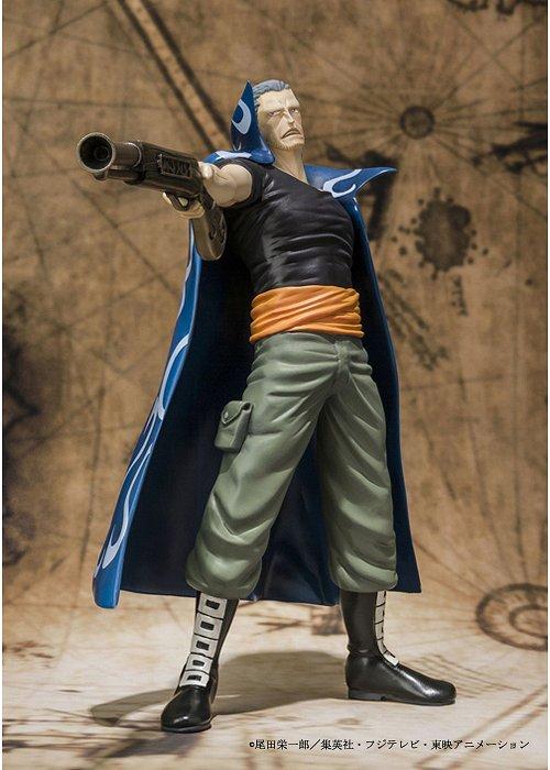ONE PIECE - FIGUARTS ZERO BEN BECKMAN FIGUARTS