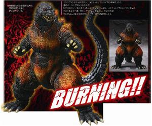 MONSTERARTS GODZILLA (1995)