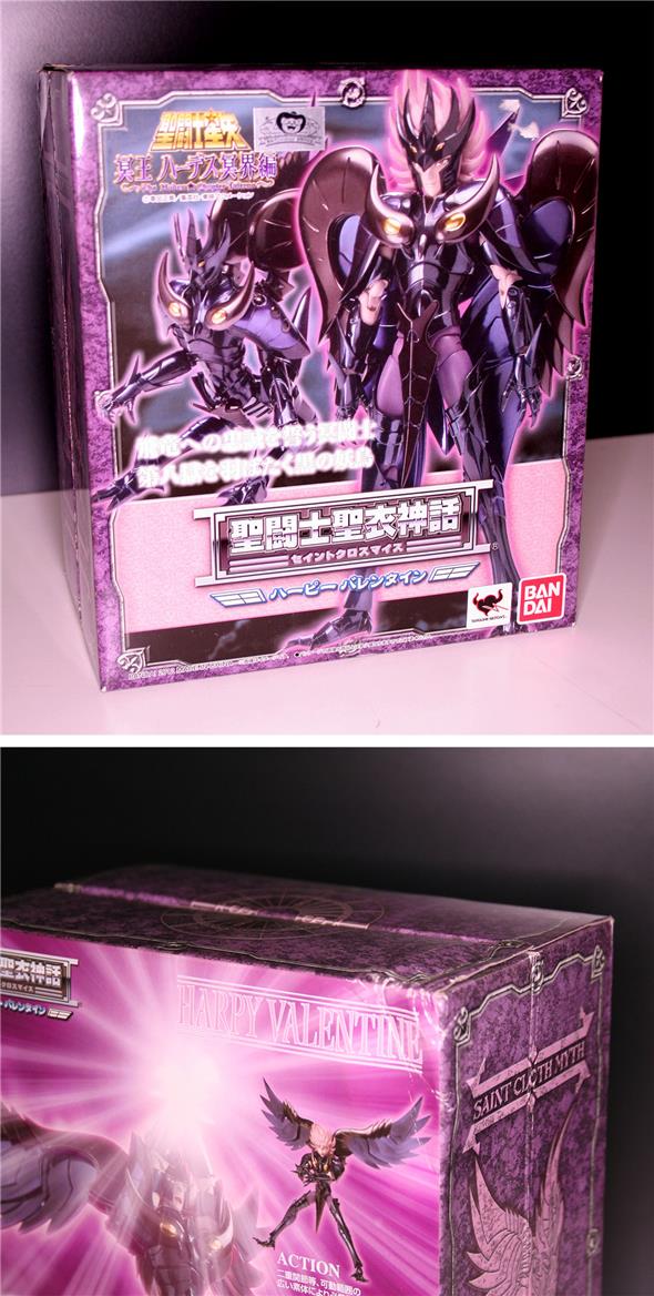 SAINT SEIYA MYTH CLOTH - HARPY VALENTINE (BOLLINO TOEI ARGENTO)