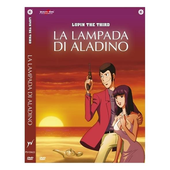 DVD - LUPIN III LA LAMPADA DI ALADINO