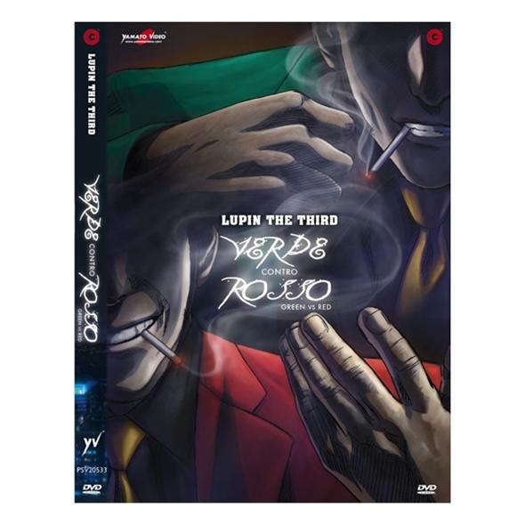 DVD - LUPIN III VERDE CONTRO ROSSO