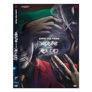 yamato-video-dvd-lupin-iii-verde-contro-rosso