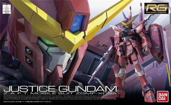 1/144 RG - 009 GUNDAM JUSTICE