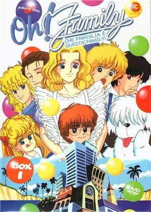 yamato-video-dvd-oh-family-box-01