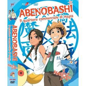 yamato-video-dvd-abenobashi-box-3-dvd