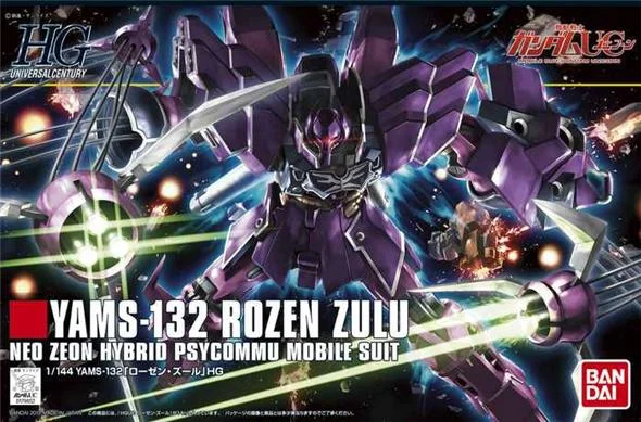 1/144 HGUC 149 ROZEN ZULU