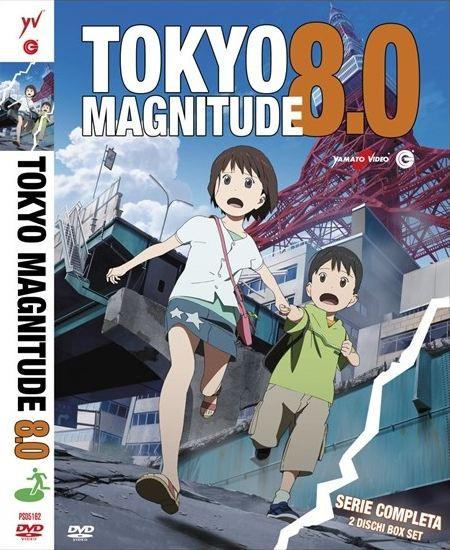 DVD - TOKYO MAGNITUDE 8.0 ( 2 DVD )
