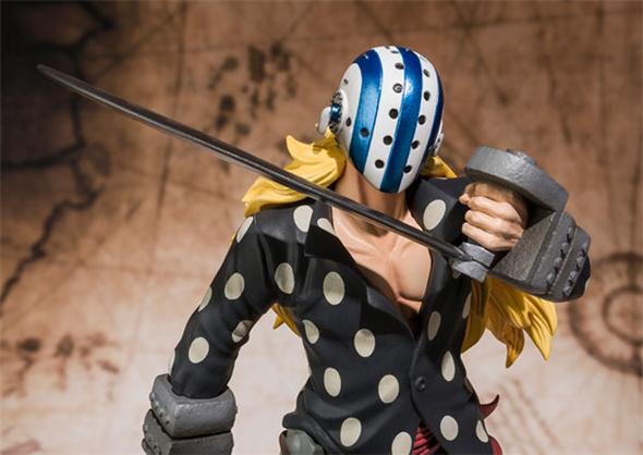 ONE PIECE ZERO KILLER FIGUARTS
